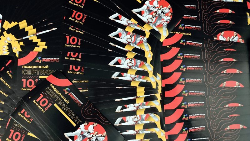 Детская спортивная школа «Рекорд» — партнер образовательного проекта «Лаборатория защиты воды»