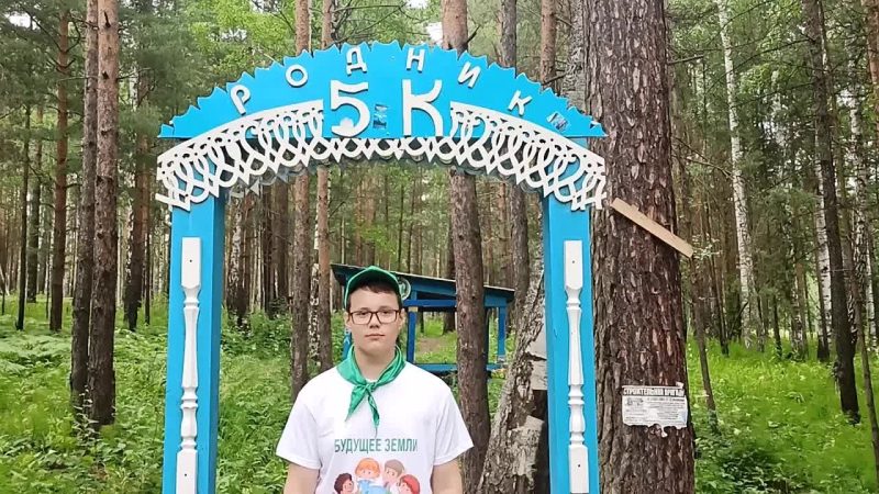 Илья Гаврилов и «ЭКО-Земляне». Лаборатория защиты воды