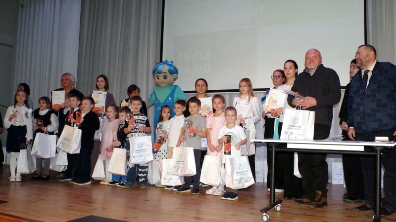 Лаборатория защиты воды