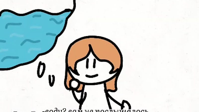 Почему нужно беречь воду? Защита воды. Школа № 31. Алиса Куртеева