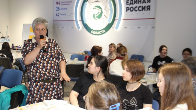 Лаборатория защиты воды. Волонтеры