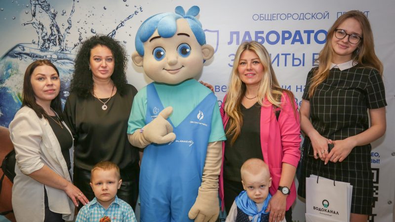 Годовщина проекта «Лаборатория защиты воды»