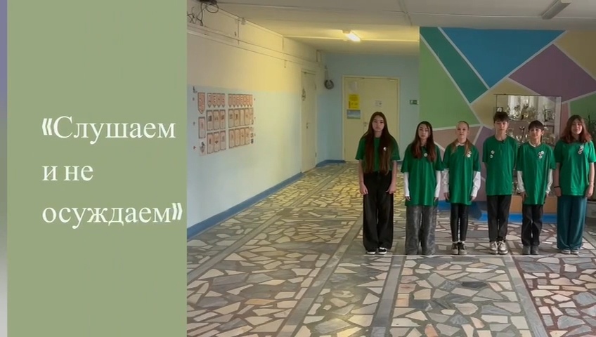 Слушаем и не осуждаем. Конкурсное видео для проекта «Лаборатория защиты воды», созданное в рамках кейса «Сам себе режиссер» проекта «ЭкоПрофи».Авторы: команда Эко-лягушки, школа № 119