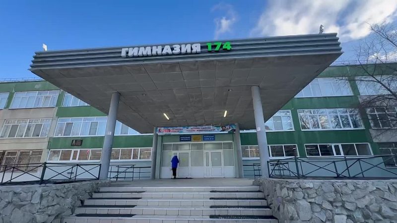 Как экономить воду в школе? ЮнЭК. Гимназия № 174