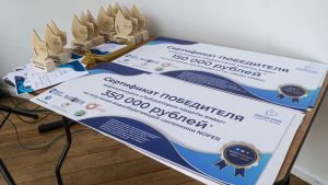 Лаборатория защиты воды: Сертификаты